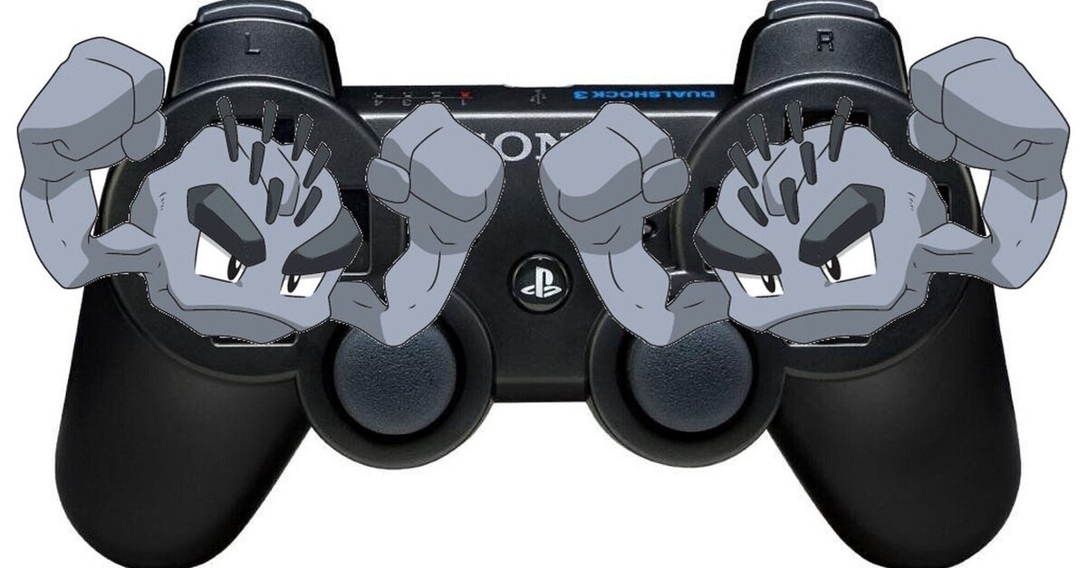 Intentan vender un mando de Playstation con piedras pegadas en los sticks