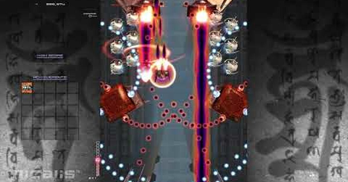 Ikaruga llega este mes a Switch