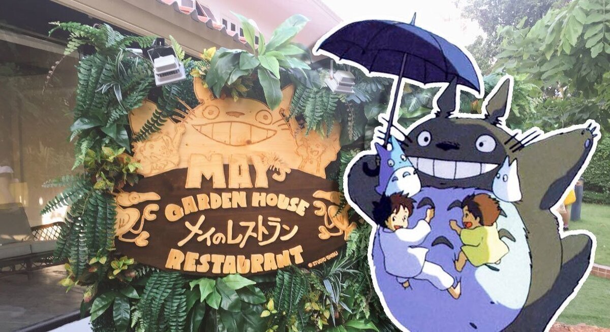 El primer restaurante oficial de Totoro es kawaii hasta decir yamete