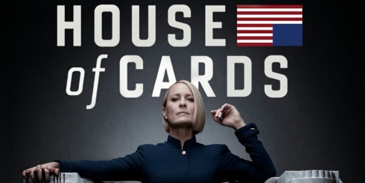 El esperadísimo trailer de la última temporada de ‘House of Cards’ ya está aquí: así será el final de la serie
