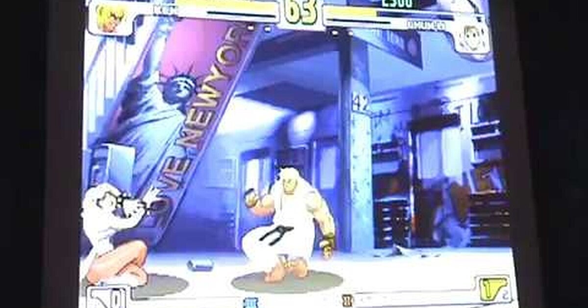 Hemos tenido que esperar 15 años para ver un nuevo vídeo del Evo Moment 37