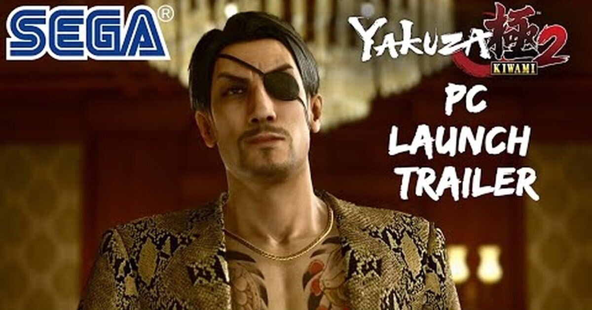 Yakuza Kiwami 2 ya está disponible para PC
