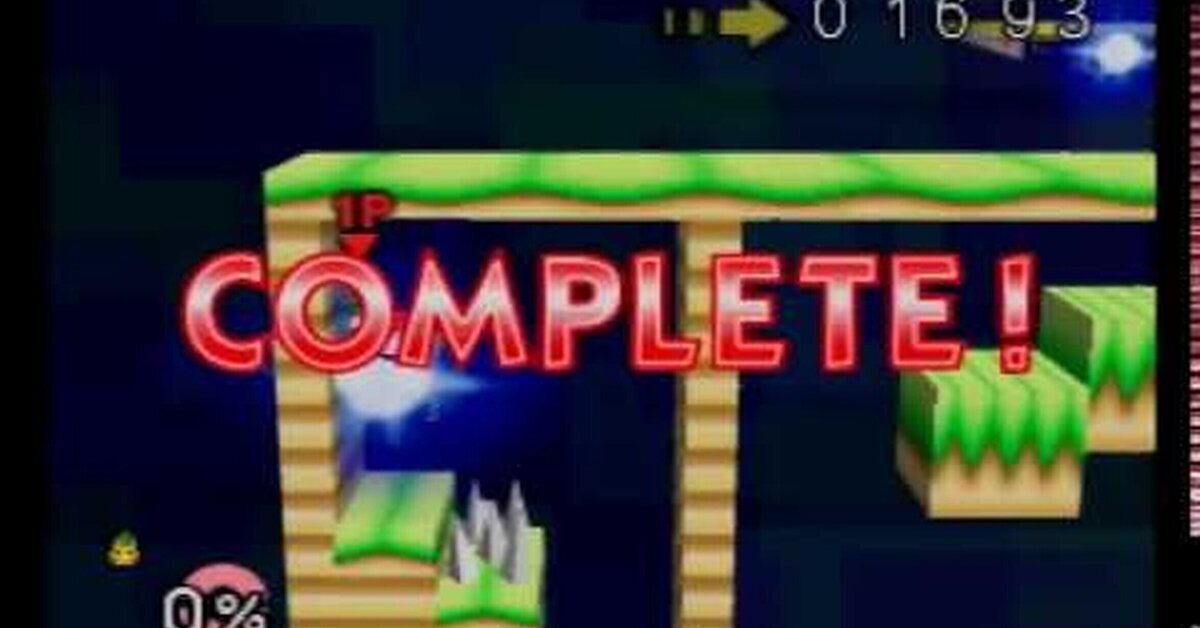 Han tenido que pasar 14 años para que alguien supere este récord de Super Smash Bros N64