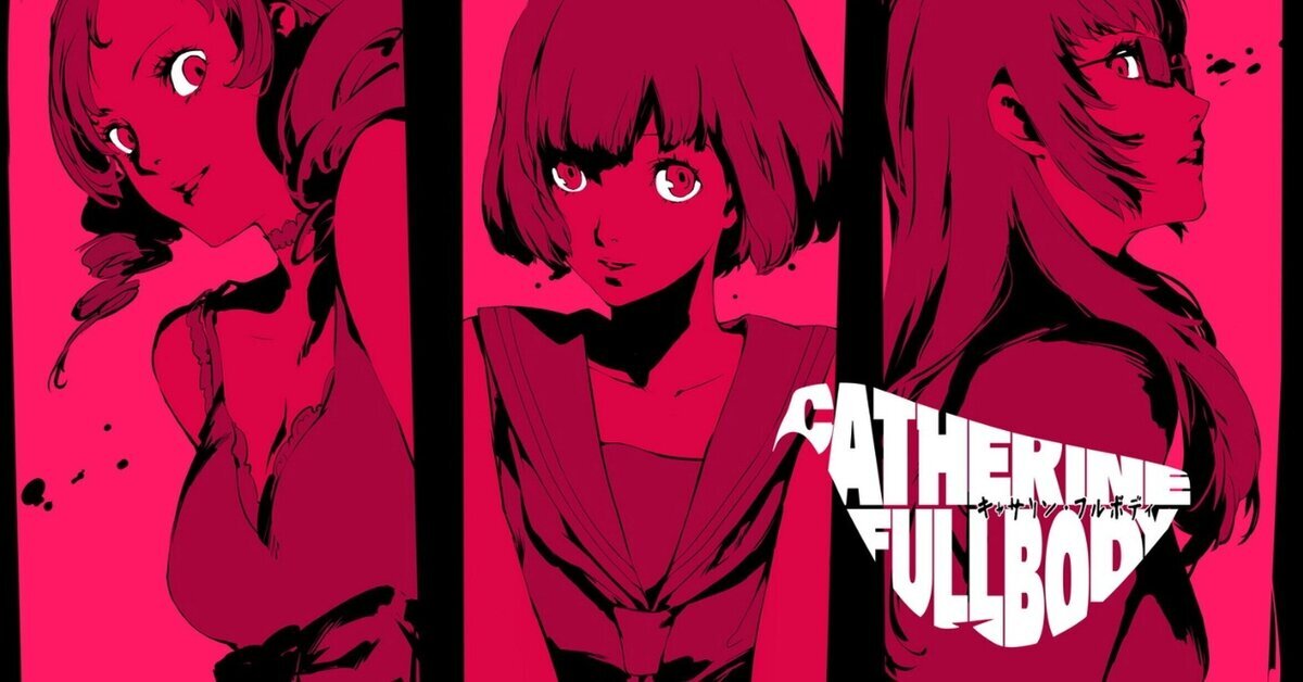 Catherine: Full Body ya a la venta para PS4 - Tráiler de lanzamiento