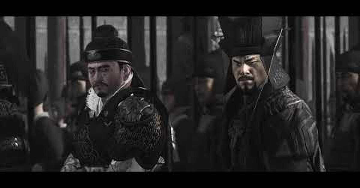 La guerra a escala celestial: Mandate of Heaven llega a Total War: THREE KINGDOMS el 16 de enero