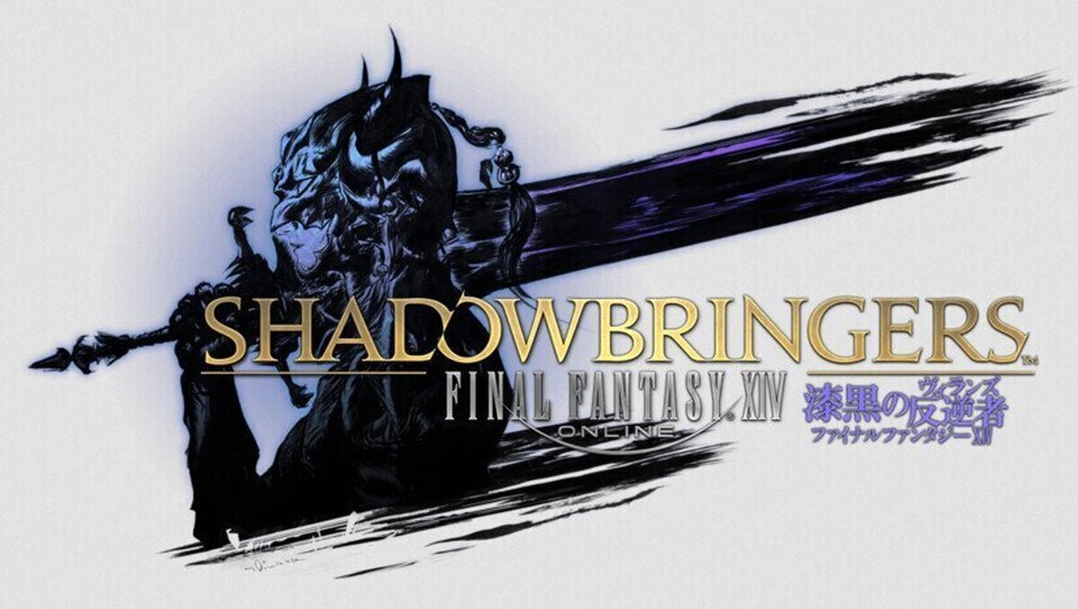 El cruce con NieR vuelve con el parche 5.3 de FFXIV: Shadowbringers