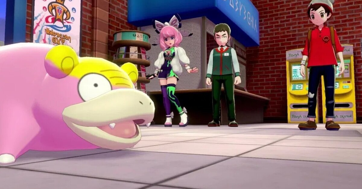 Nintendo no te devuelve el dinero si compras el DLC equivocado de Pokémon Espada y Escudo