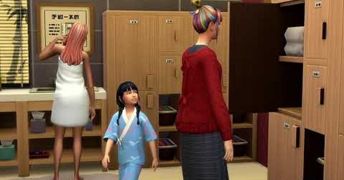Prepara tu próximo viaje de invierno porque llegan Los Sims 4 Escapada en la Nieve, el próximo pack de expansión disponible el 13 de noviembre