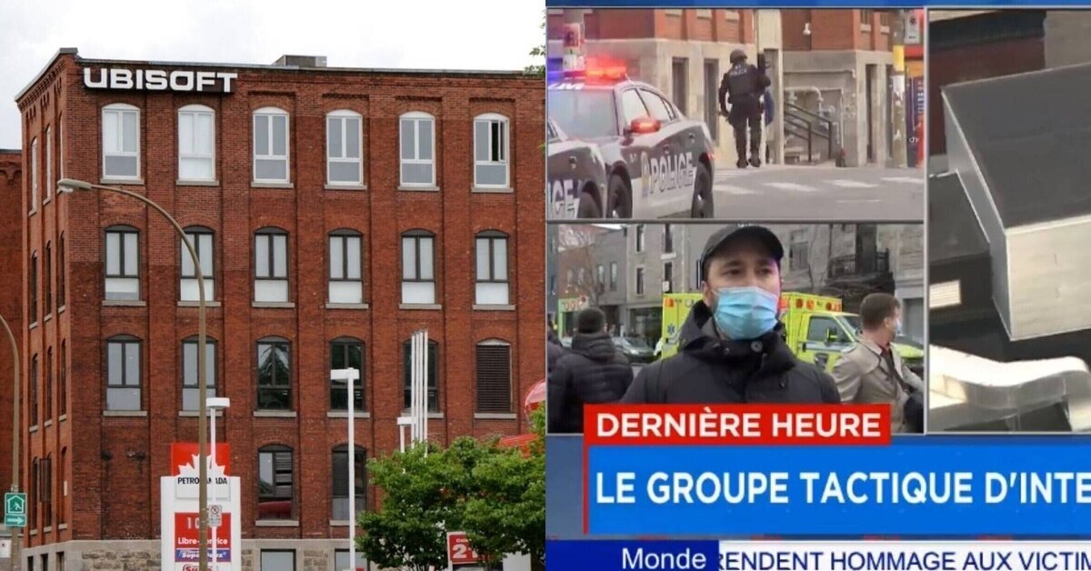 Operación policial con toma de rehenes en las oficinas de Ubisoft