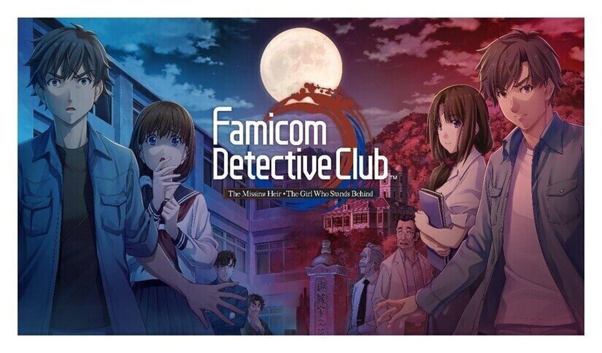 Dos clásicos de misterio, Famicom Detective Club: The Missing Heir & Famicom Detective Club: The Girl Who Stands Behind, llegan el viernes a Nintendo Switch