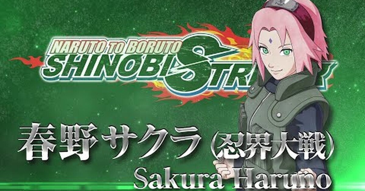 Ya está disponible Sakura Haruno el primer personaje del cuarto pase de temporada de Naruto to Boruto Shinobi: Striker