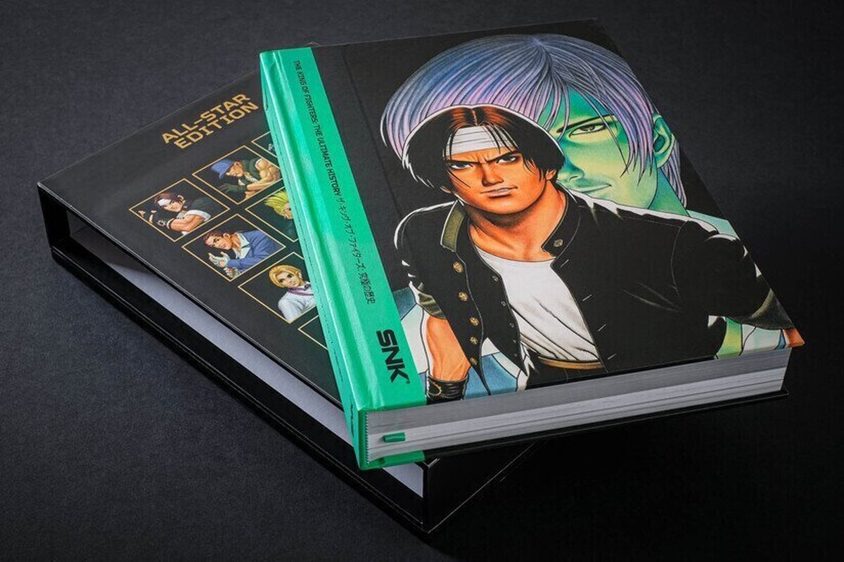 SNK presenta THE KING OF FIGHTERS: The Ultimate History