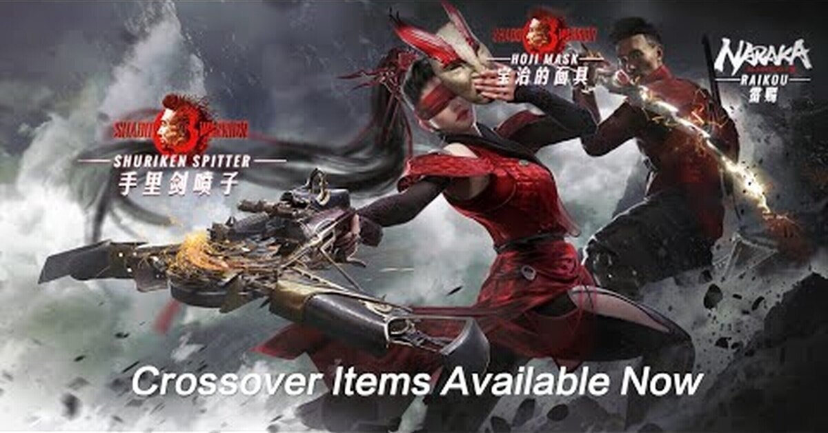 Shadow Warrior 3 y NARAKA: BLADEPOINT se unen en la lucha hoy mismo