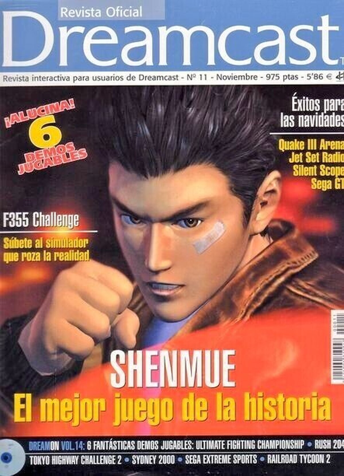 ¿Recuerdas la revista oficial de Dreamcast?