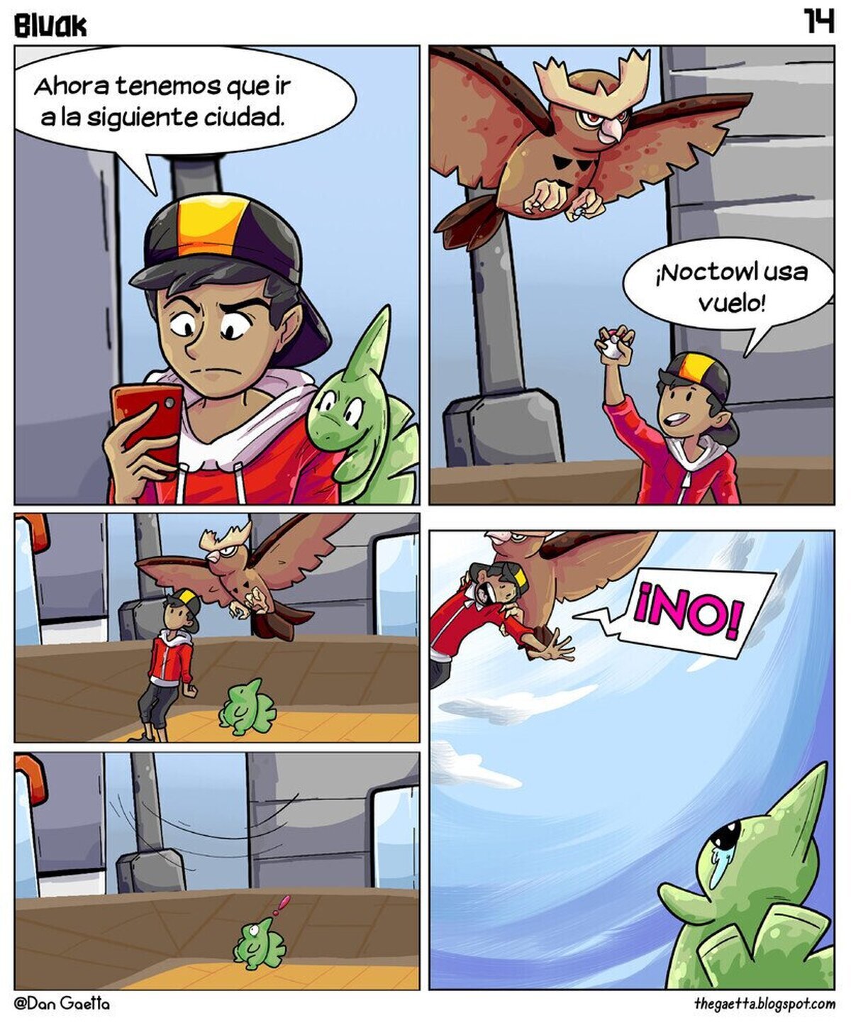 El problema con vuelo en las primeras generaciones