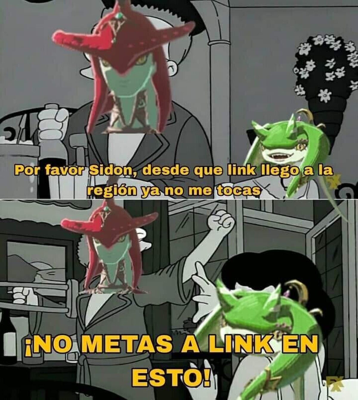 No tiene nada que ver