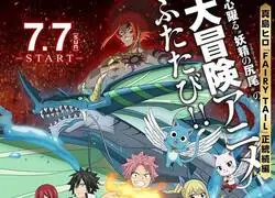 ES OFICIAL &iexcl;Ya tenemos la nueva imagen promocional de Fairy Tail: 100 Years Quest! ?&iexcl;Estreno el 7 de julio! ?&iquest;Hay ganas? ?