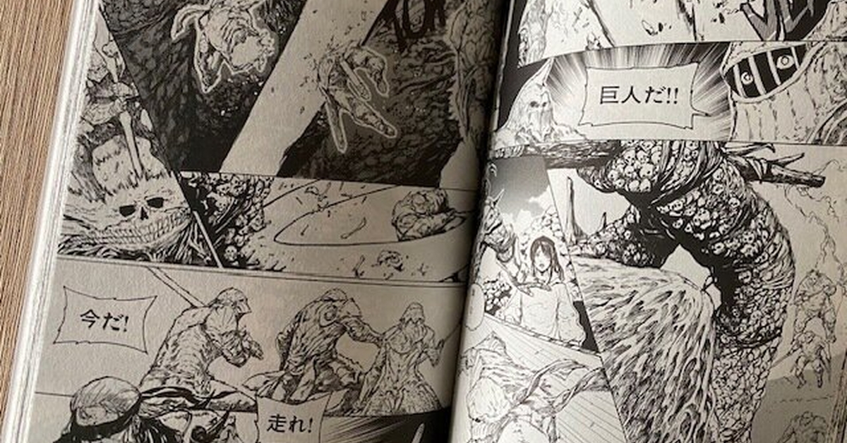Este es Dark Souls: Redemption. El nuevo manga de Dark Souls