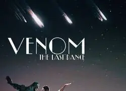 Si no bailan, pido reembolso en el cine