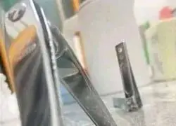 &iquest;C&oacute;mo es posible que captemos la referencia de una?