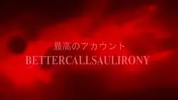 He aqu&iacute; la obra audiovisual de la semana