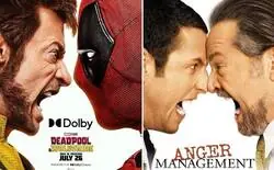 Es inspiraci&oacute;n, no pens&eacute;is mal