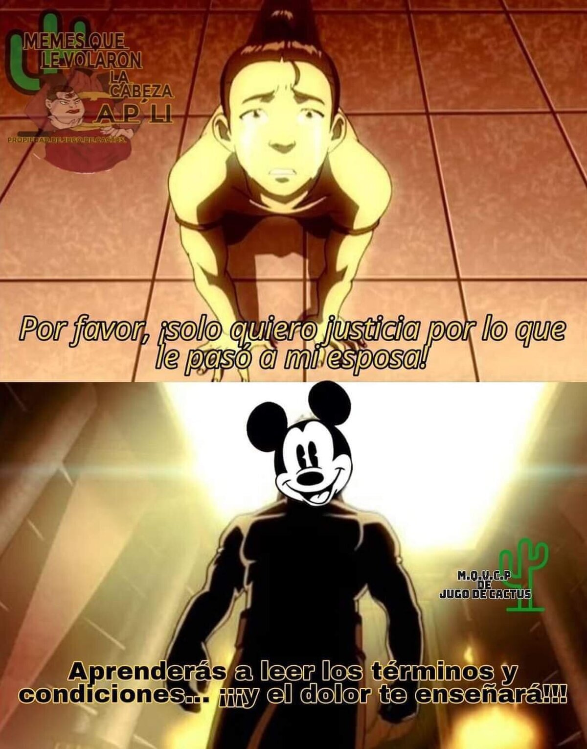 La cara del mal