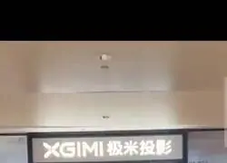 Muy fan de este empleado jugando Wukong sin que se entere nadie