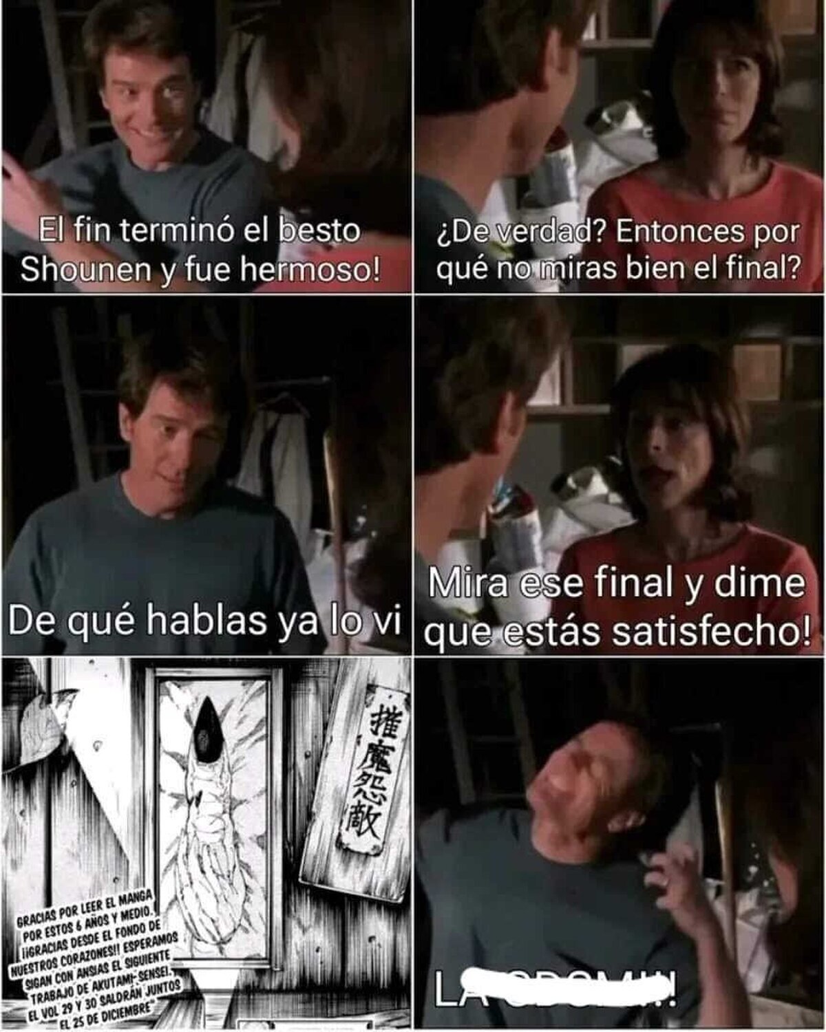 Como añoro un buen final