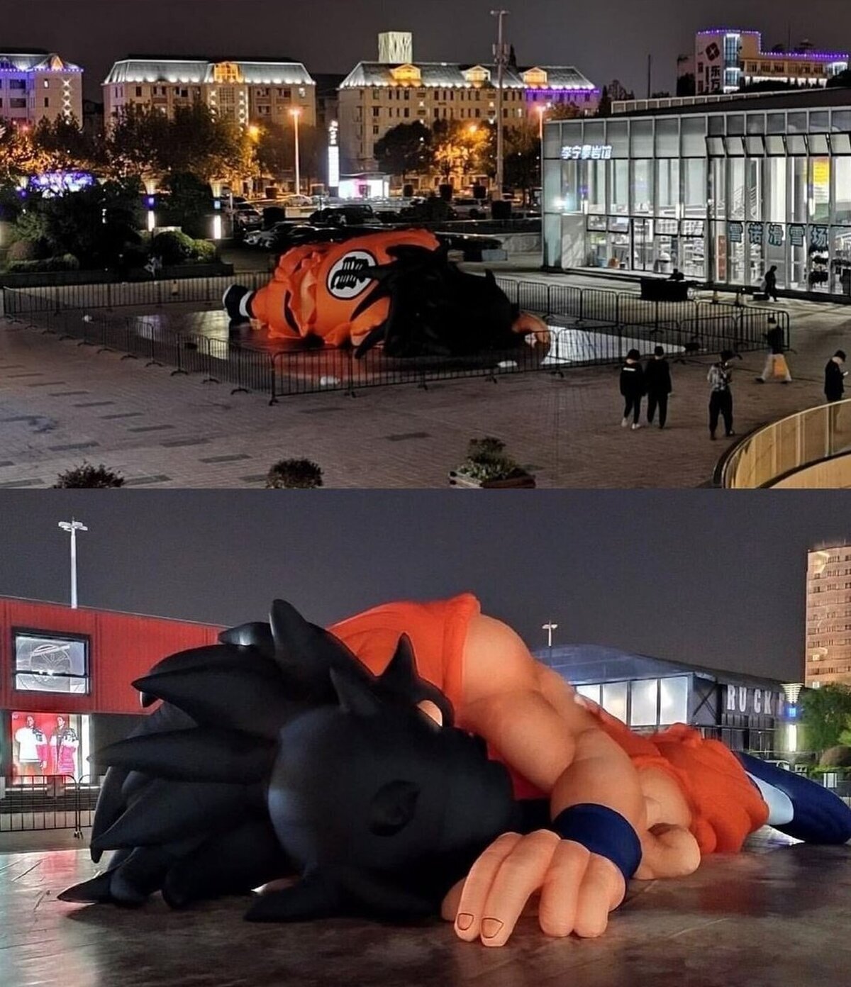 Le hicieron un globo gigante a Yamcha derrotado