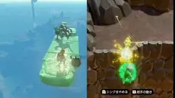 La princesa es m&aacute;s fuerte que el heroe. Demostrado: