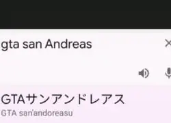 &iexcl;GOTY ya mismo!