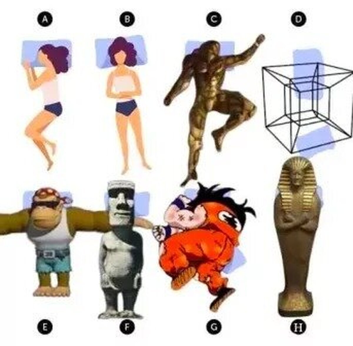 &iquest;Y t&uacute; que pose eliges para dormir?