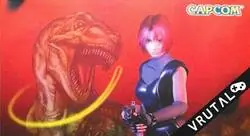 Capcom descart&oacute; una adaptaci&oacute;n de anime para Dino Crisis