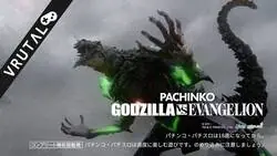 &iquest;De qu&eacute; va el &uacute;ltimo crossover entre Godzilla y Evengelion?