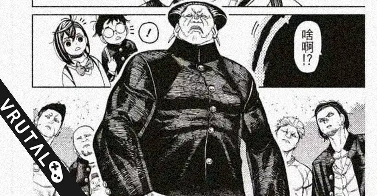 Manga de Dandadan peligra en China por burla directa a varios de sus políticos