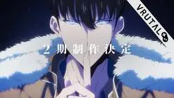 Los nominados al Anime del a&ntilde;o seg&uacute;n Global Demand Awards