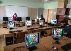 Le llaman La clase prohibida