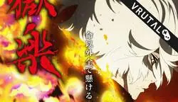 Hell's Paradise anuncia su segunda temporada para 2026