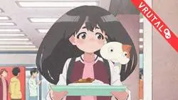 Este es el primer vistazo del nuevo anime Me and the Alien MuMu