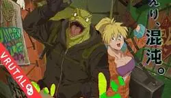 Secuela de Dorohedoro llegar&aacute; este 2025