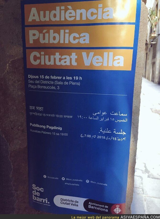 Colau pone un cartel informativo en catalán, árabe, hindi, pero NO en español