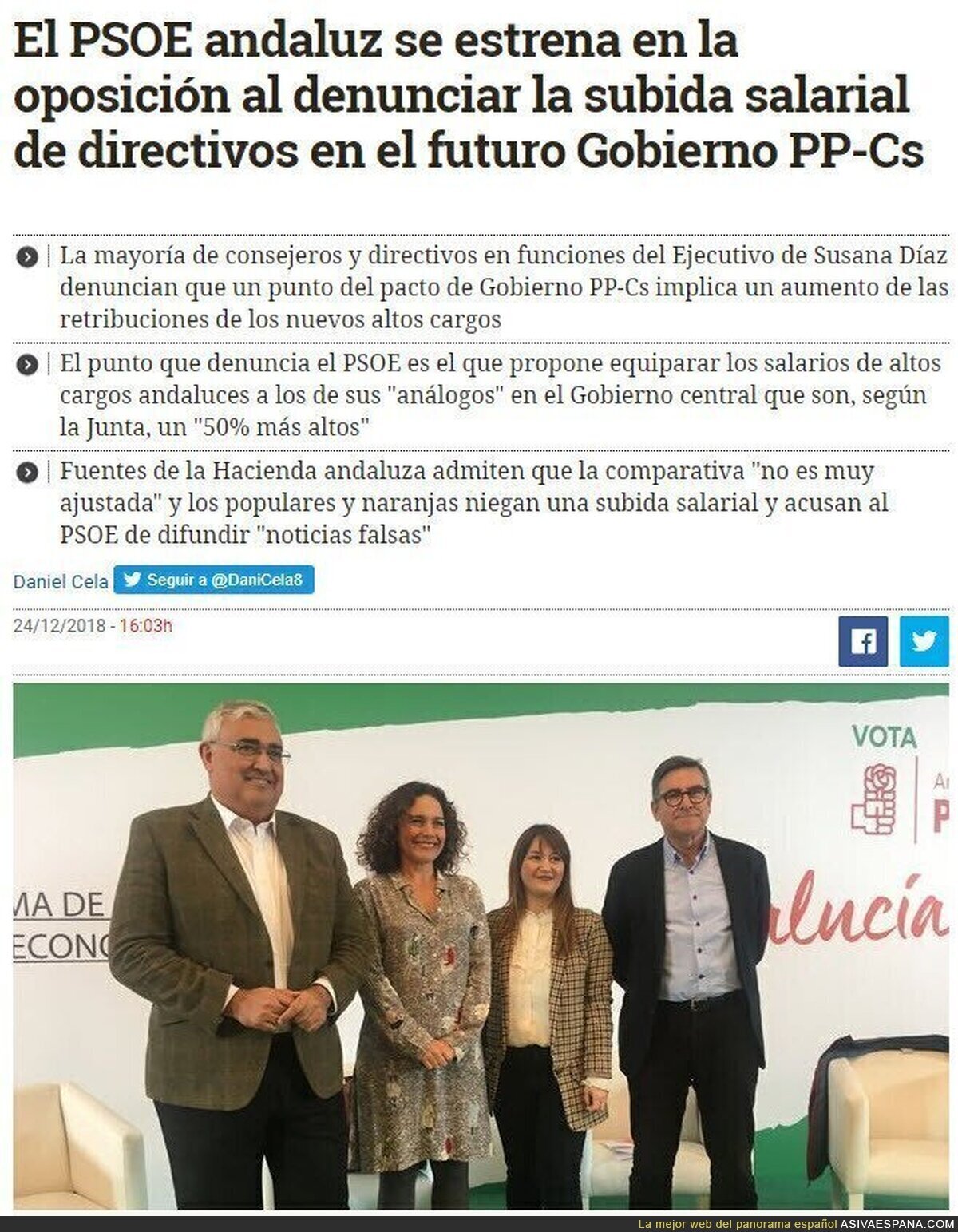La cuarta cosa mas necesaria en Andalucia según PP y Ciudadanos: subirse el sueldo