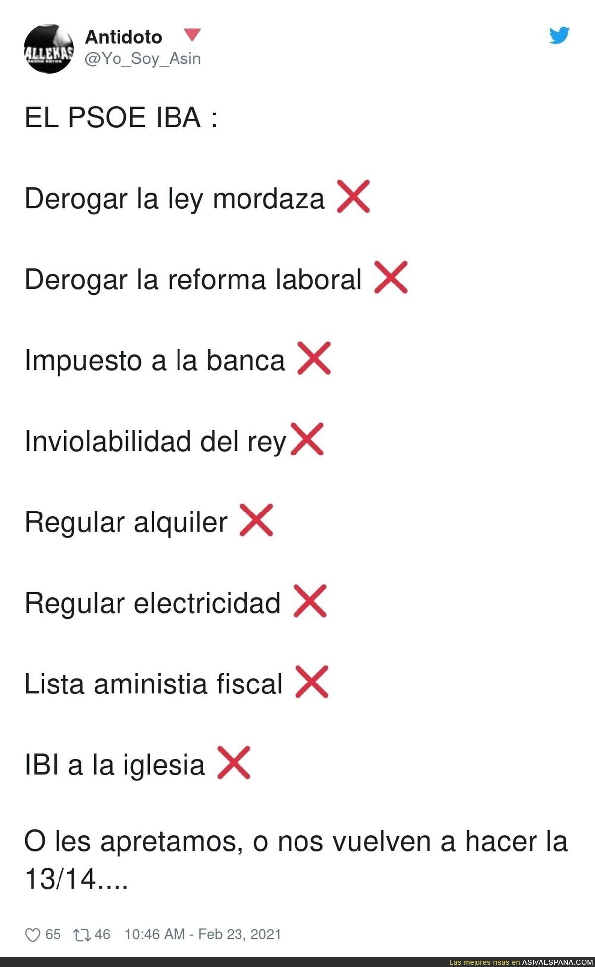 El PSOE siempre ha sido así