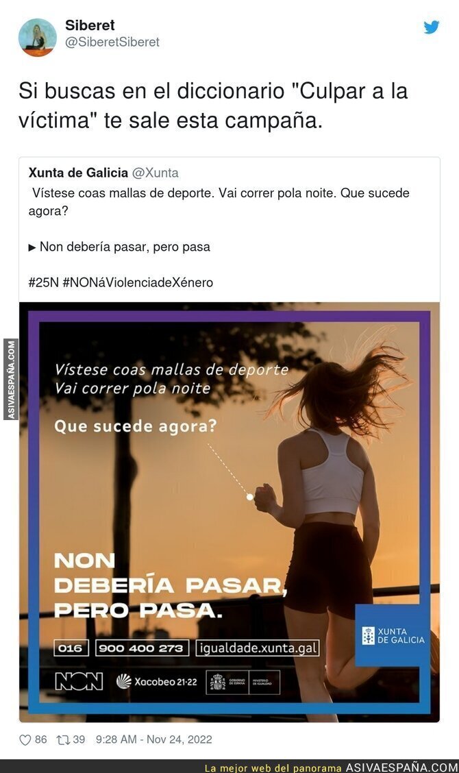 La polémica campaña de la Xunta de Galicia culpabilizando a las mujeres por como visten a la hora de hacer deporte