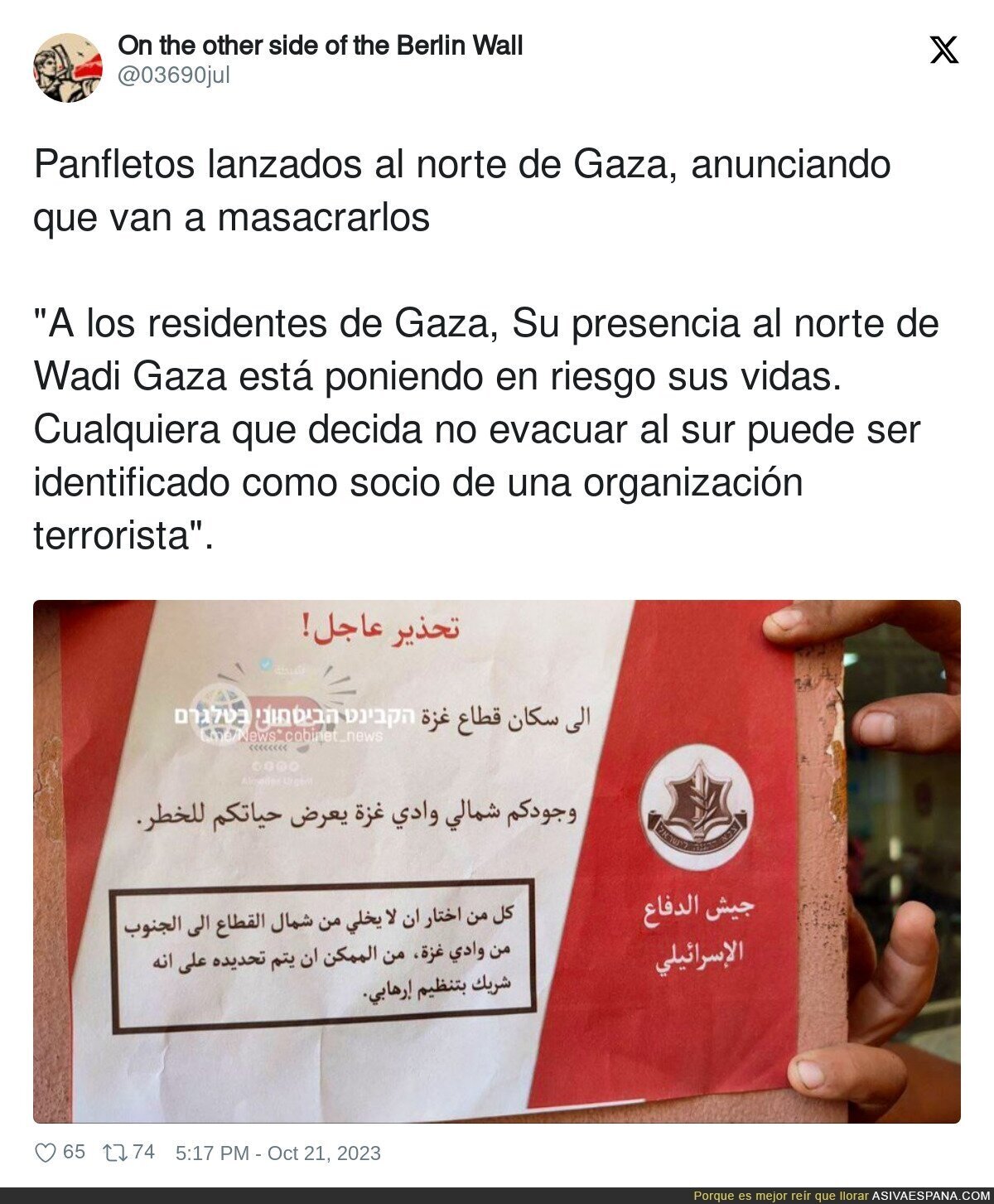 Lo que se está preparando en Gaza...