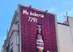 Puestos a hacer publicidad... hay que hacerla bien