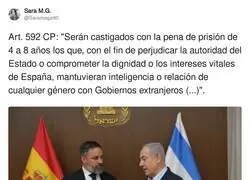 La foto que perseguirá de por vida a Santiago Abascal