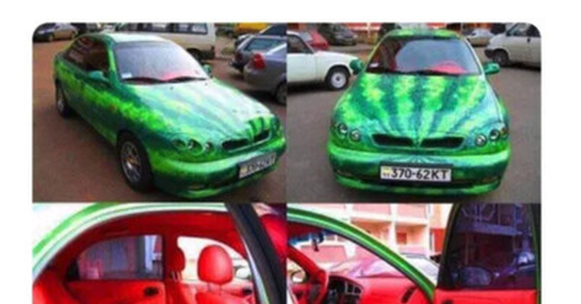 Машина Арбуз