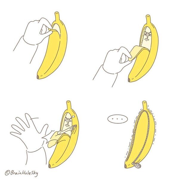 Meme_otros - La privacidad de los plátanos
